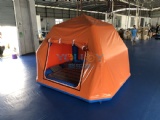 Size:2.6M x 2.4m
Weight: about 33KG
Color:Orange or customized
Material:PVC tarpaulin and PVC
