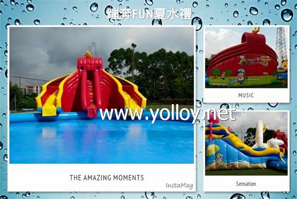 inflatable water park with slide and pool