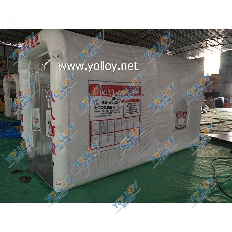 Inflatable Sterilization Channel Disinfection Shed