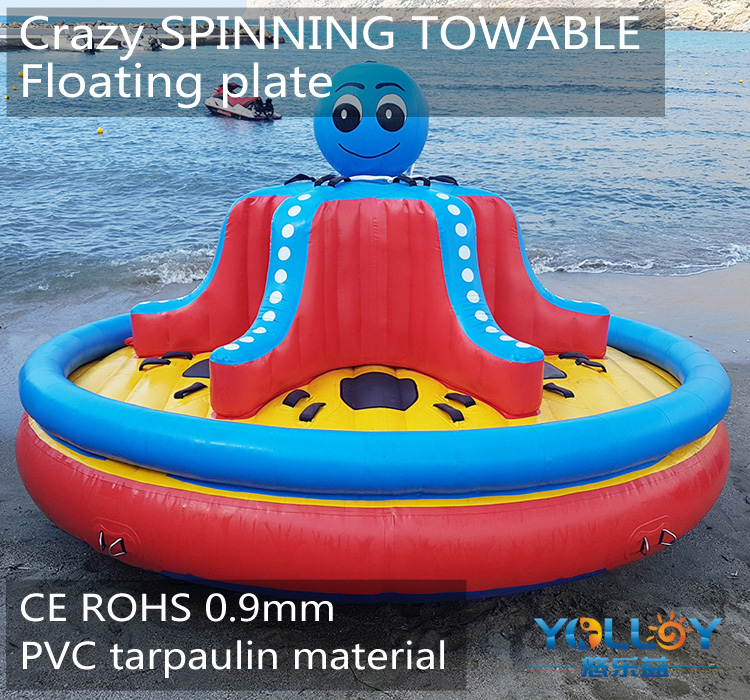 inflatable towable water toys