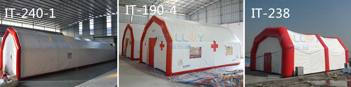 portable inflatable emergency tents