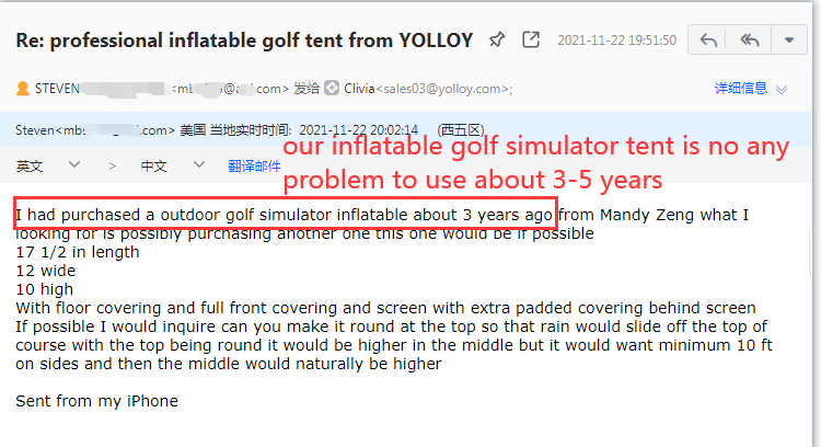 Feedback of inflatable golf simulator tent