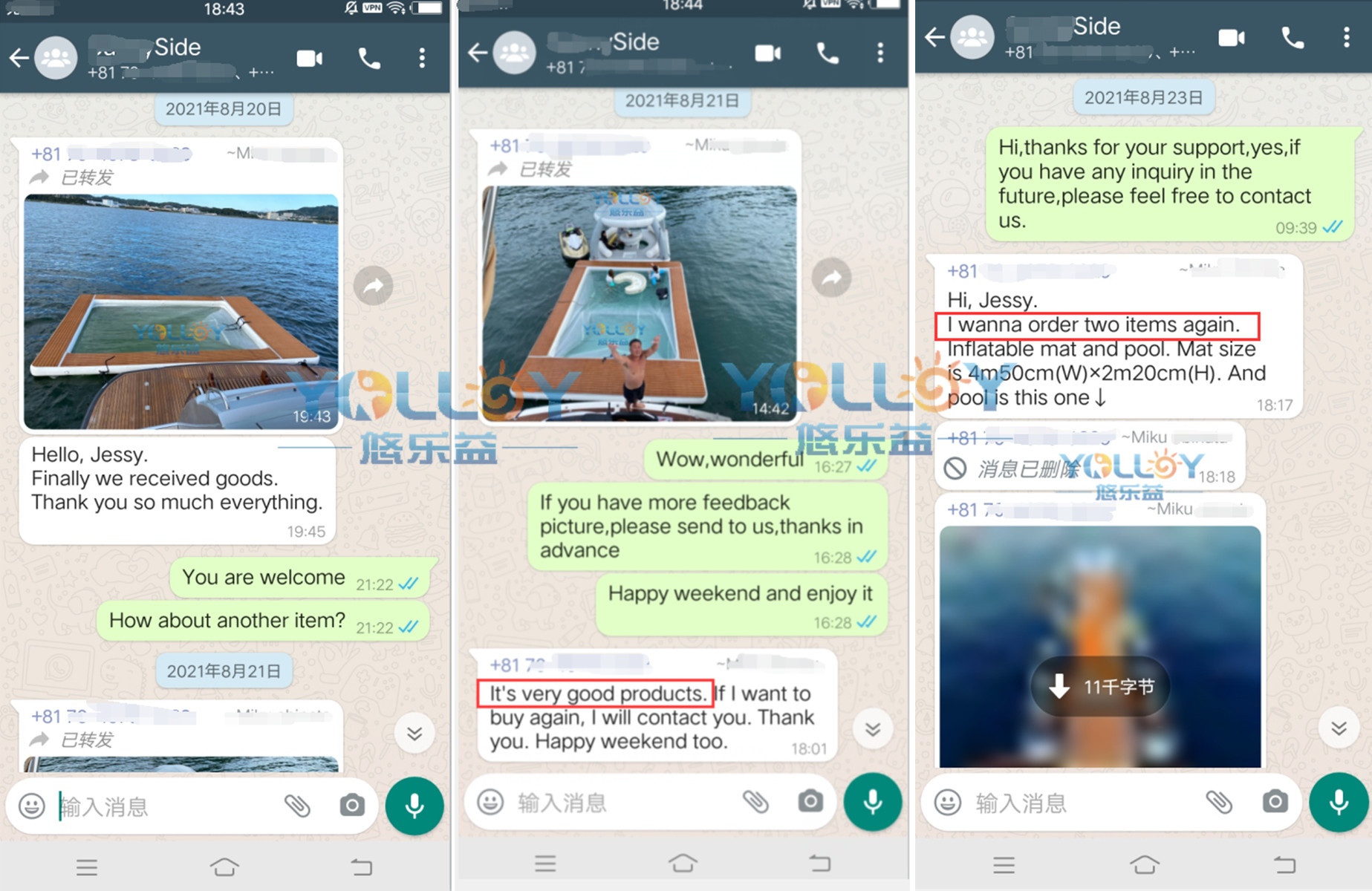client's feedback of yacht pool with anti-jellyfish net