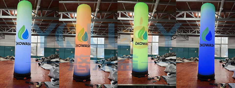 Inflatable advertising pillar Inflatable advertising pillar