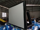 Outdoor inflatable screen for movie