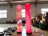 portable mobile inflatable lighting pillars columns