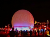 10m portable projection dome