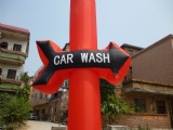 Car wash air sky dancer