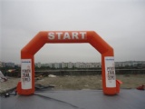 Finish and start Inflatable arch way